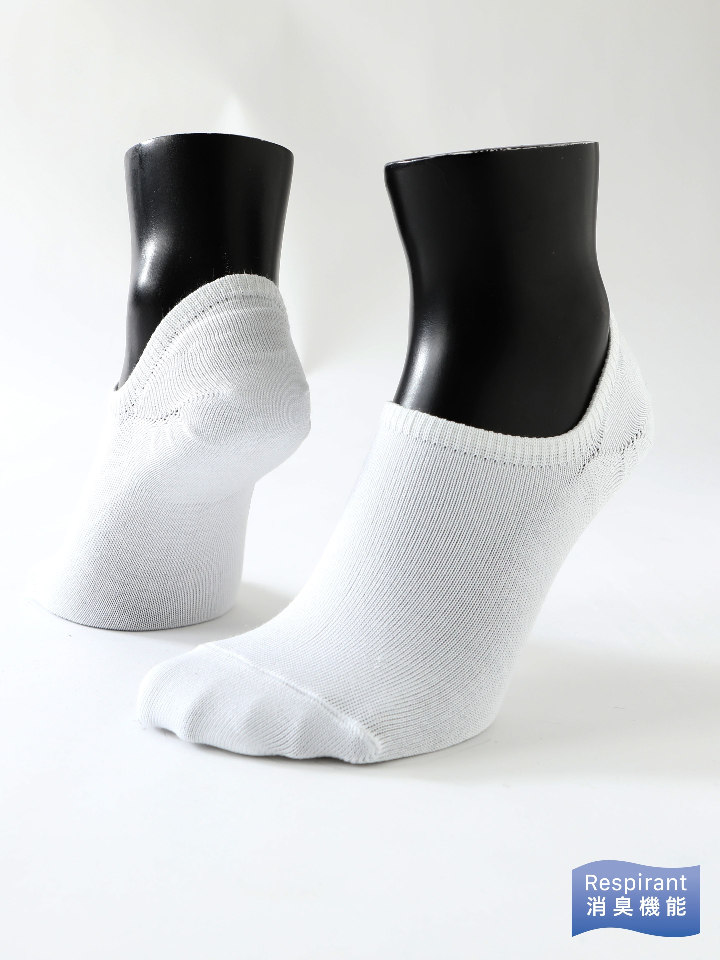 Tabio Lyocell Plain Sockettes in white, showcasing a close-up of the breathable fabric and silicone anti-slip heel for.