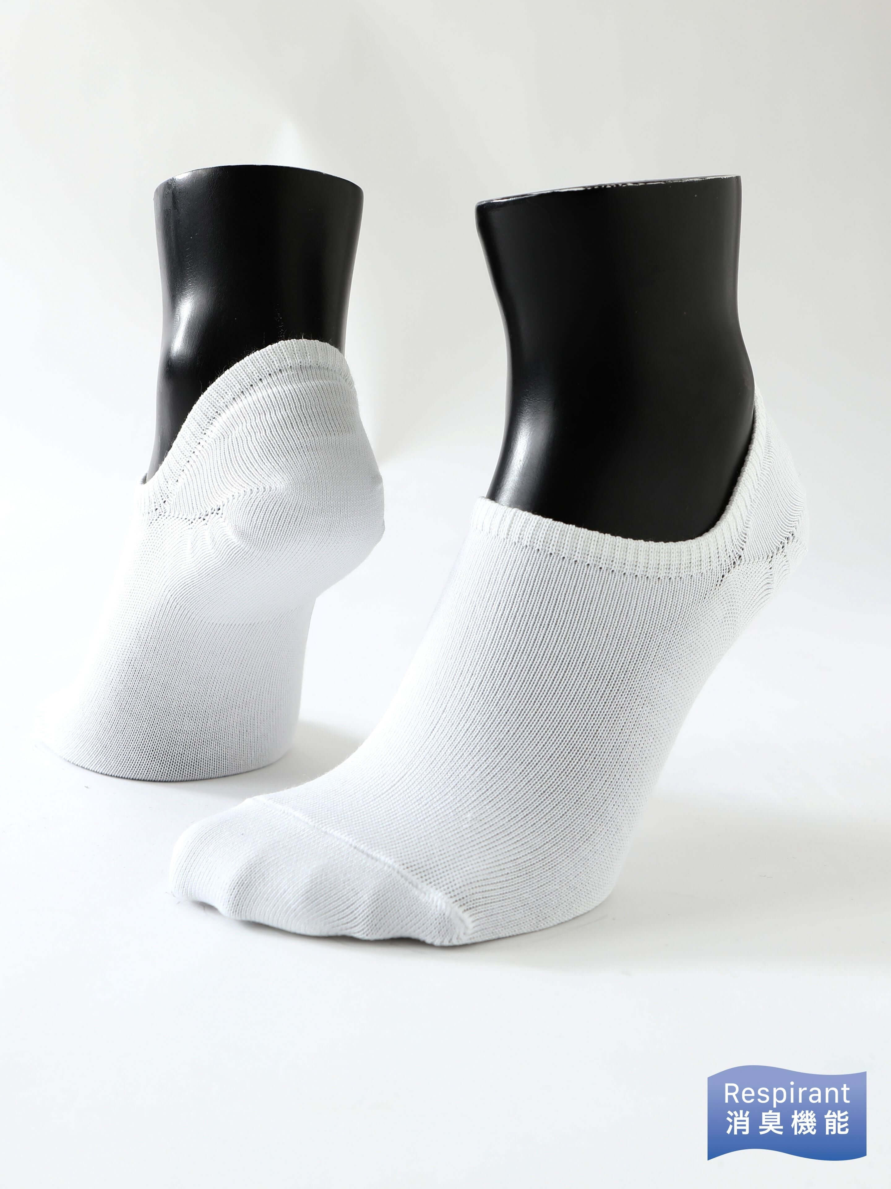 Tabio Lyocell Plain Sockettes in white, showcasing a close-up of the breathable fabric and silicone anti-slip heel for.