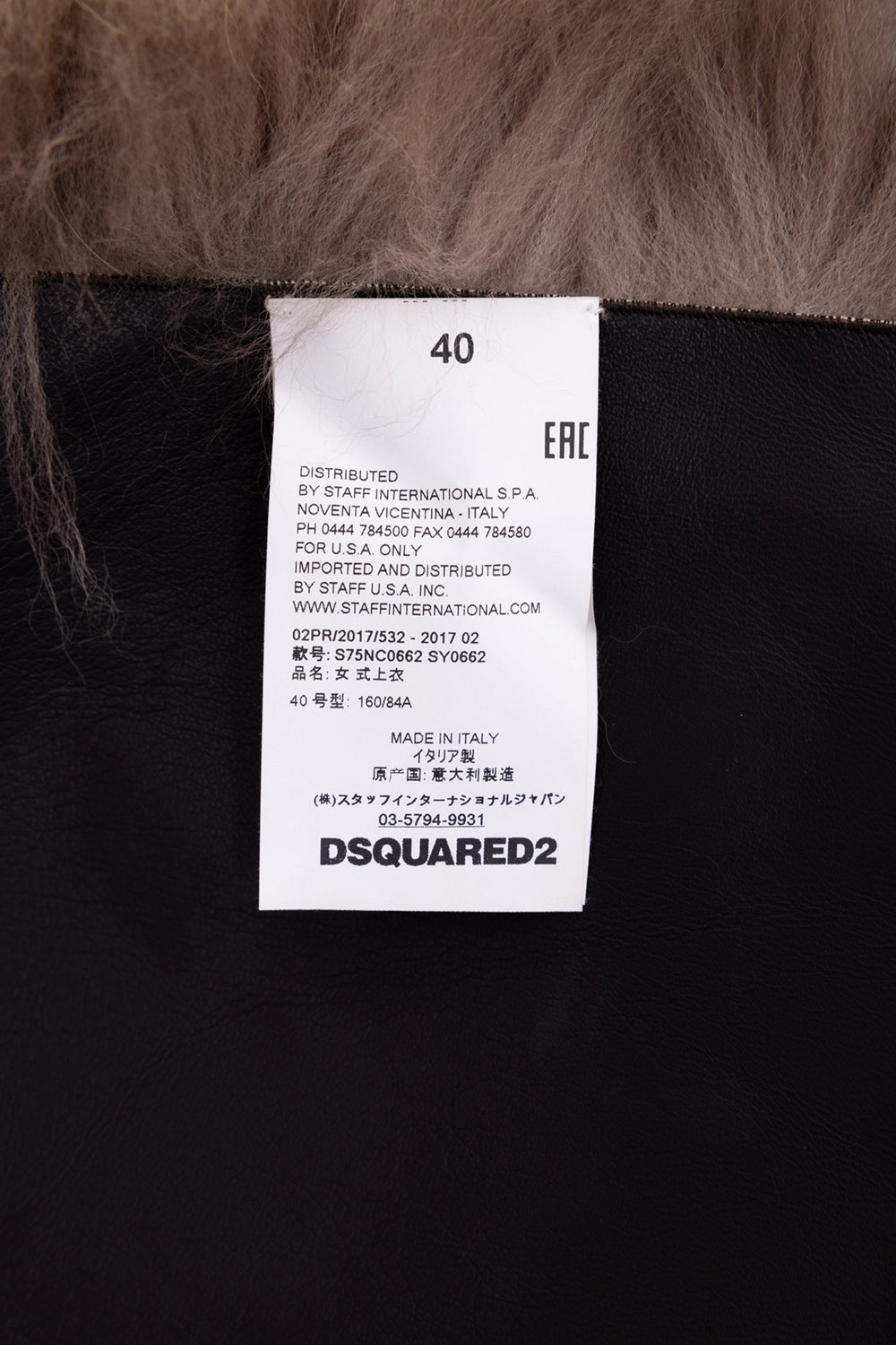 Pre-owned Dsquared2 women's fur vest in brown multi, label close-up, size 40 on inner leather panel