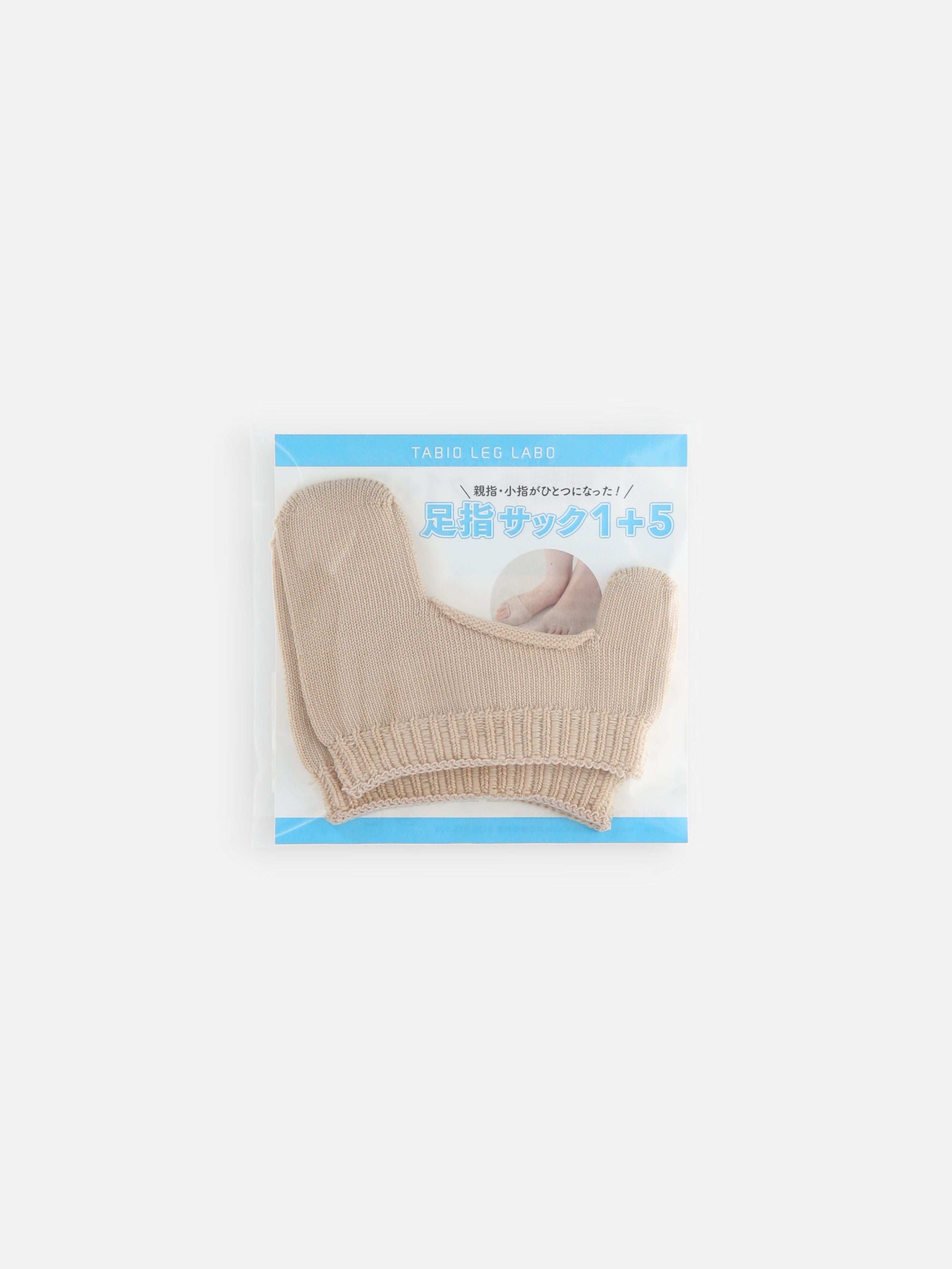 Tabio Toe Cap 1-5 protective socks in beige, packaged front view. Prevents fabric tears from toenails.