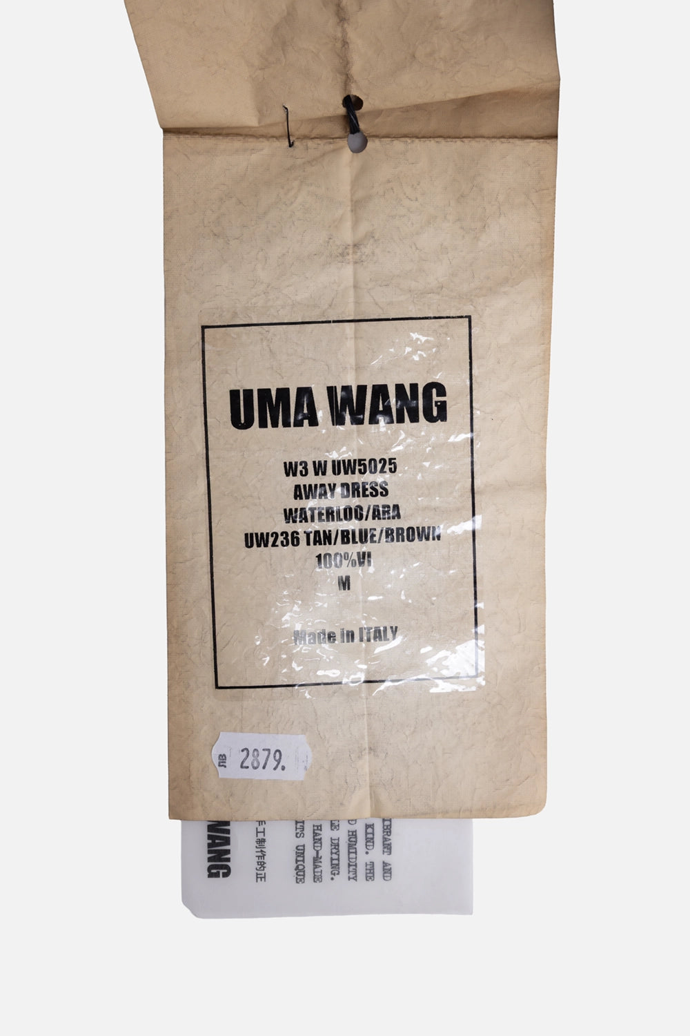 Double-Layer Long Dress